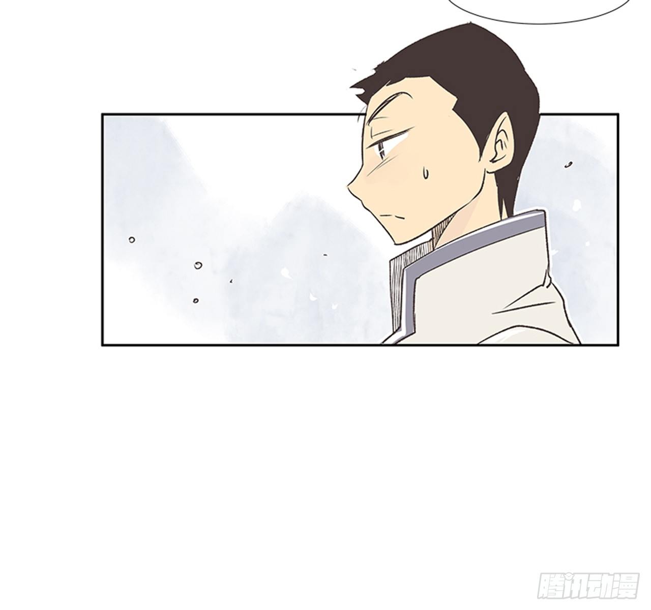 《好久不见，何冬天（重制版）》20.难以出口的话（2） 第36页