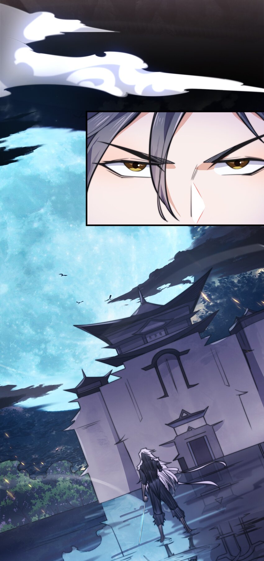 《渡劫之王》002 灵丹妙药拿来吧你！ 第46页
