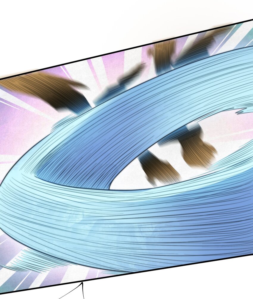 《渡劫之王》007 天赋异禀？我艹，藏不住的！ 第49页