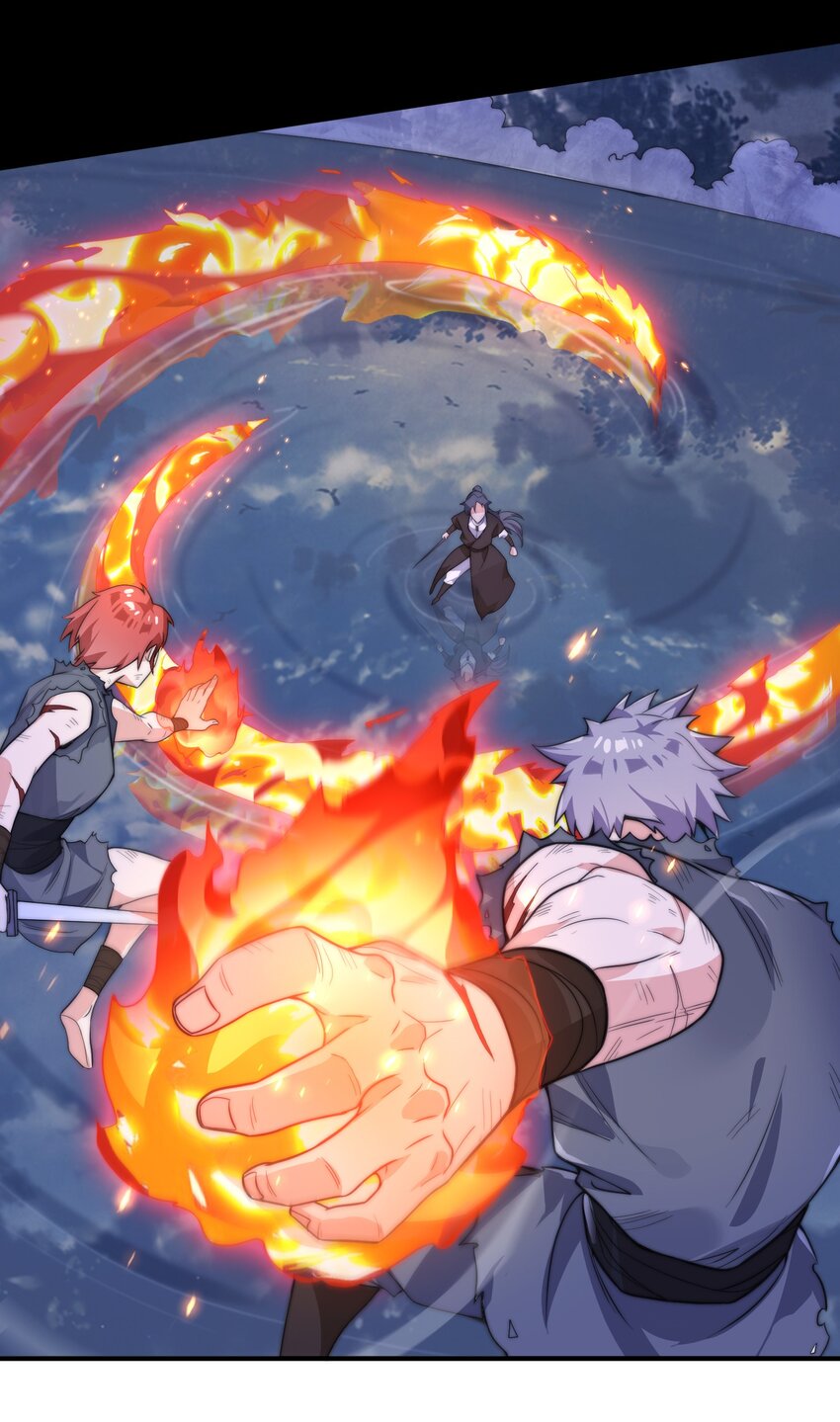 《渡劫之王》006 怪异的修炼方式 第20页