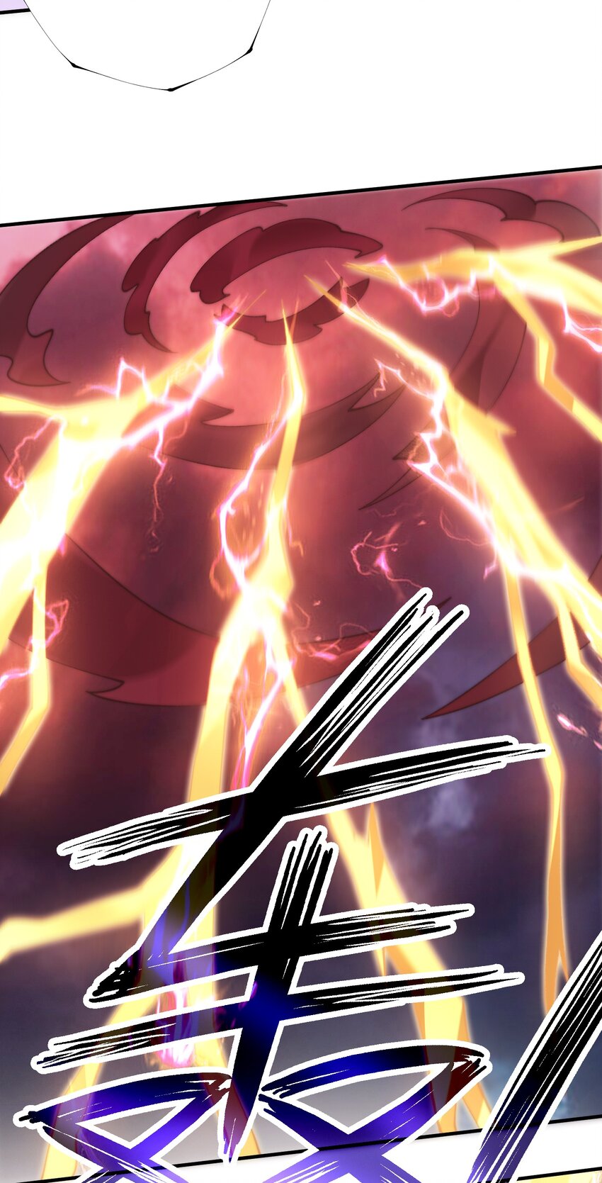 《渡劫之王》009 绝修？蛊修？尸修？ 第18页