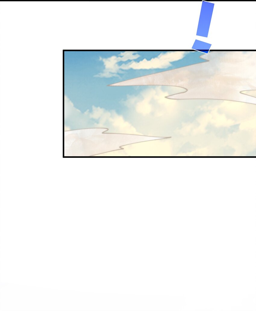 《渡劫之王》009 绝修？蛊修？尸修？ 第38页
