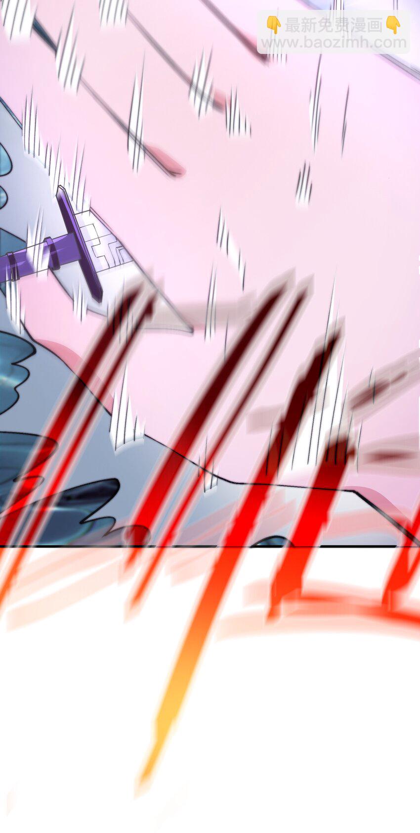 《渡劫之王》011 剑罡已成！ 第37页