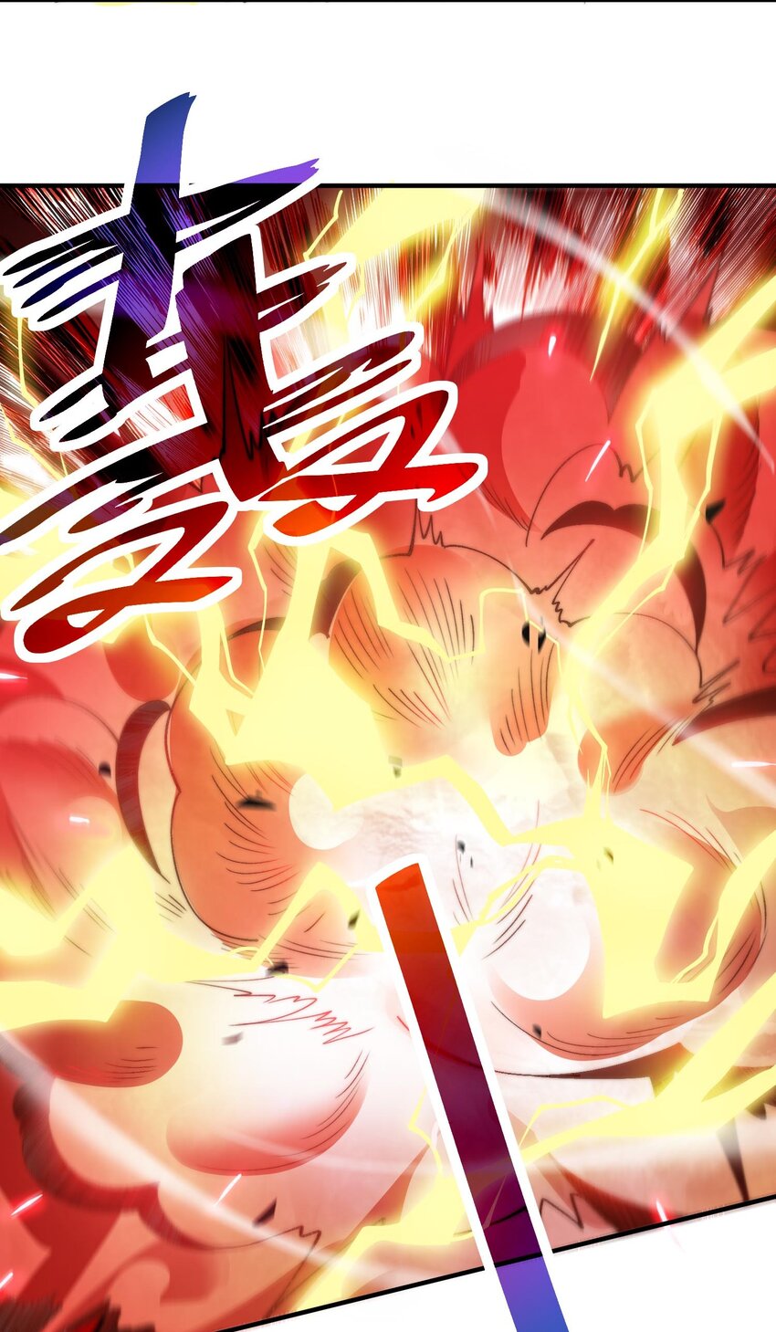 《渡劫之王》012 灵毒带来的突破 第11页