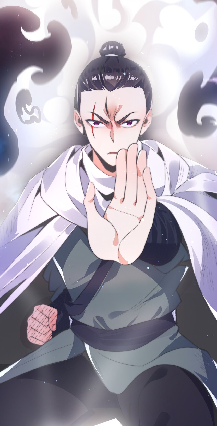《渡劫之王》014 真火破毒煞 第11页