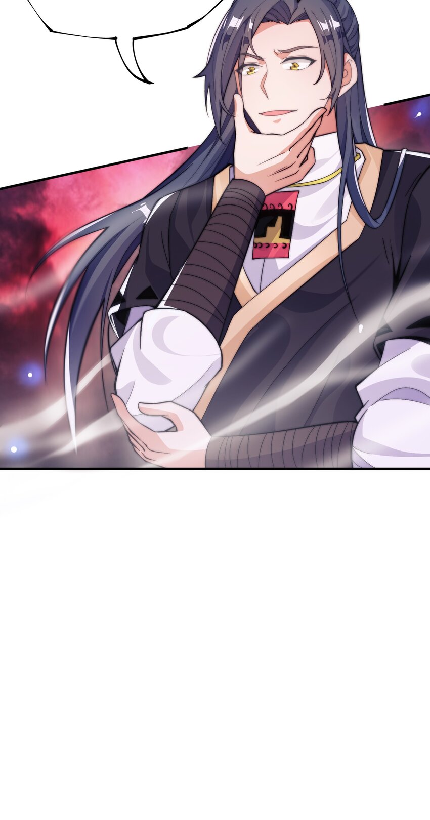 《渡劫之王》014 真火破毒煞 第30页