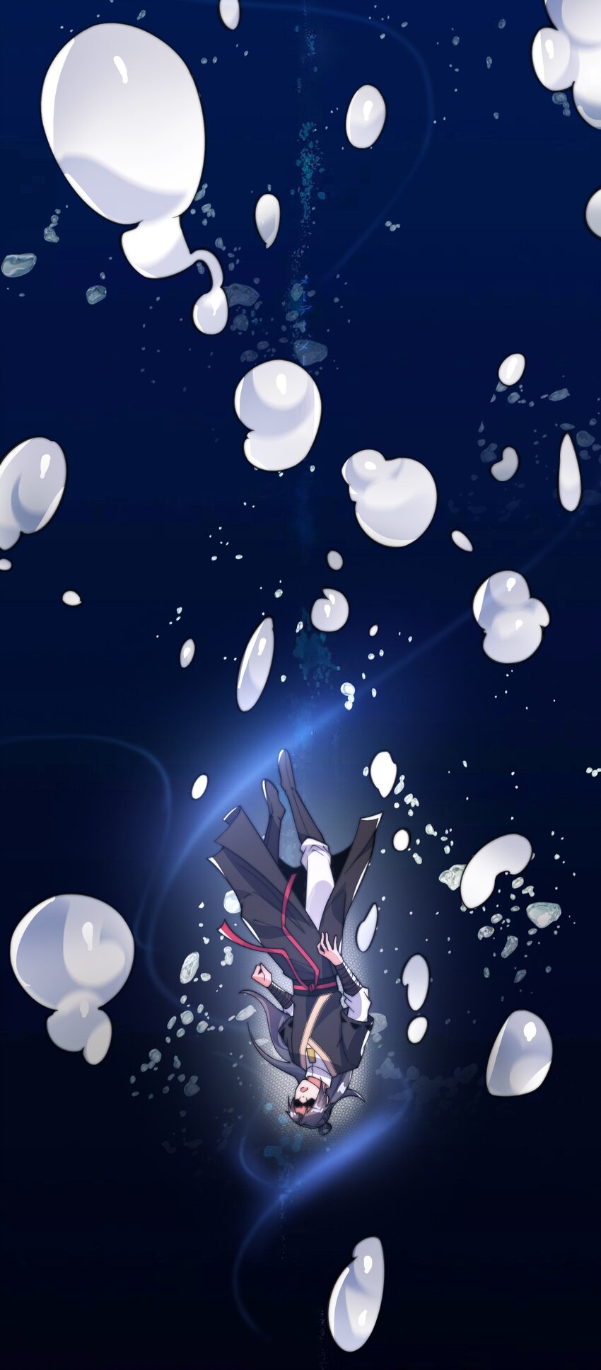 《渡劫之王》013 莫名融合的机缘 第13页