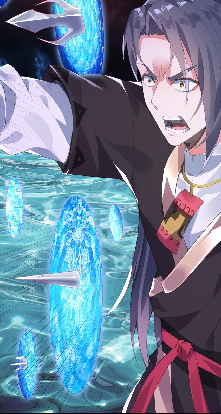 《渡劫之王》015 玄天剑罡！ 第14页