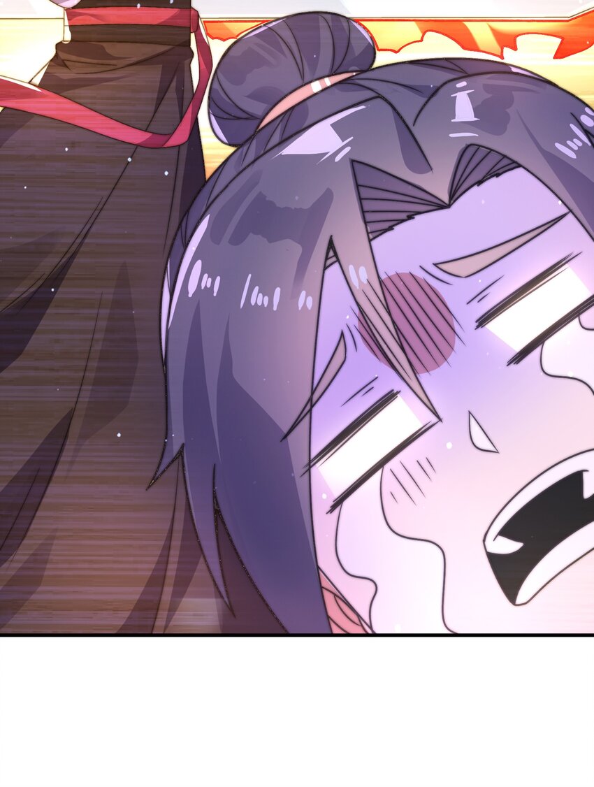 《渡劫之王》015 玄天剑罡！ 第40页