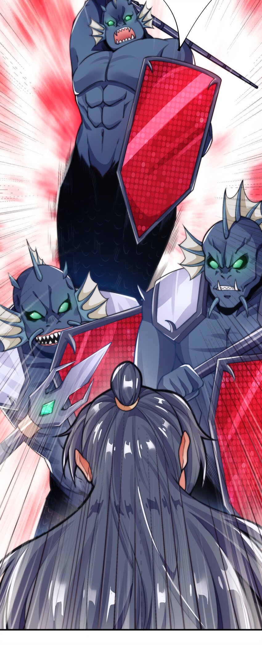 《渡劫之王》015 玄天剑罡！ 第4页