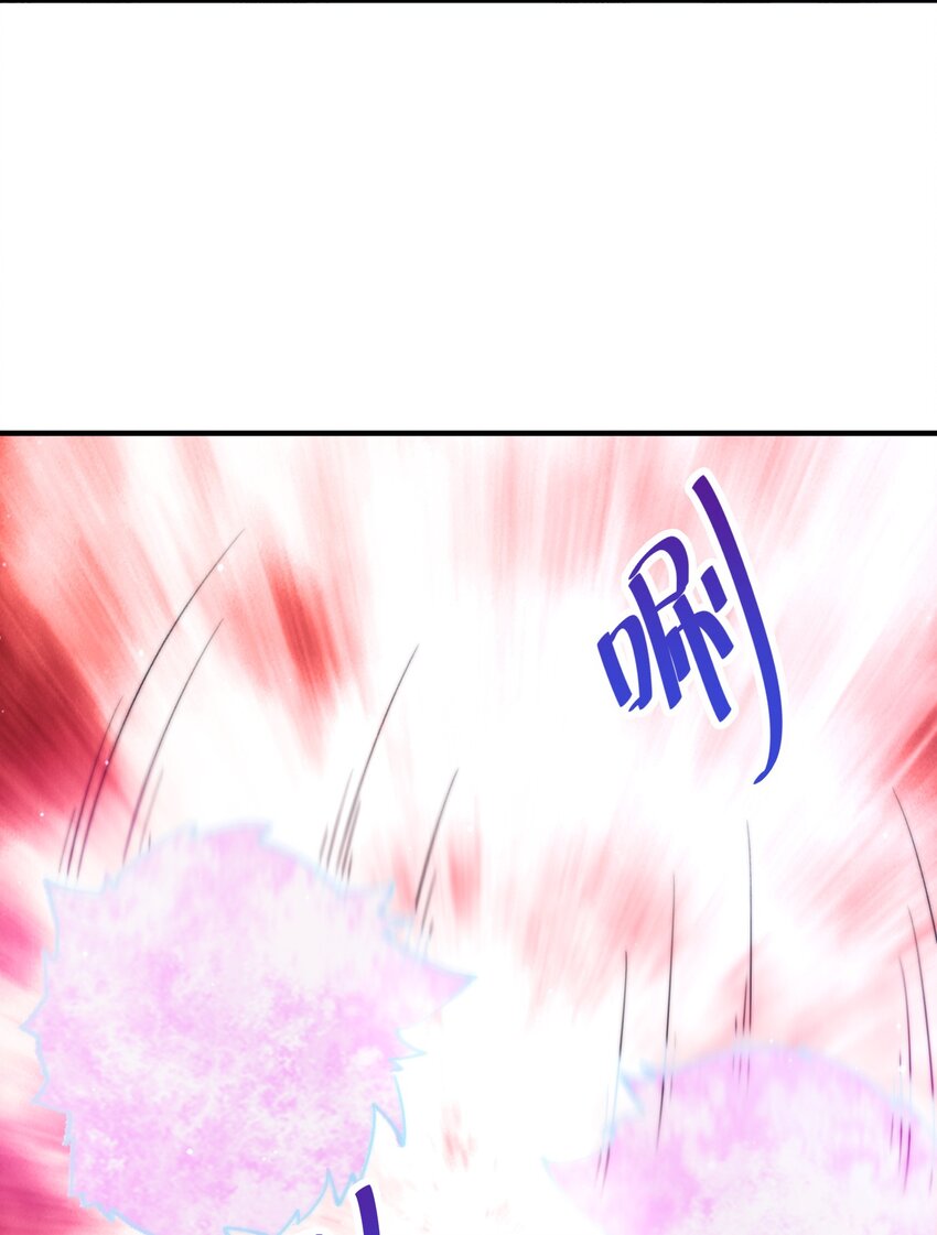 《渡劫之王》016 令人棘手的凌七 第33页