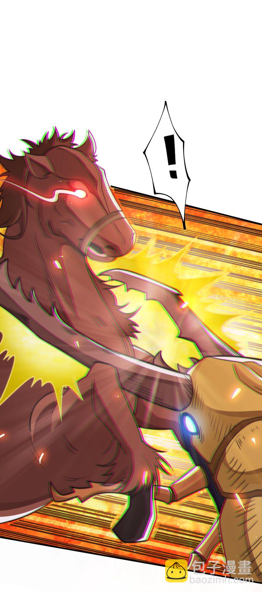 《渡劫之王》016 令人棘手的凌七 第40页