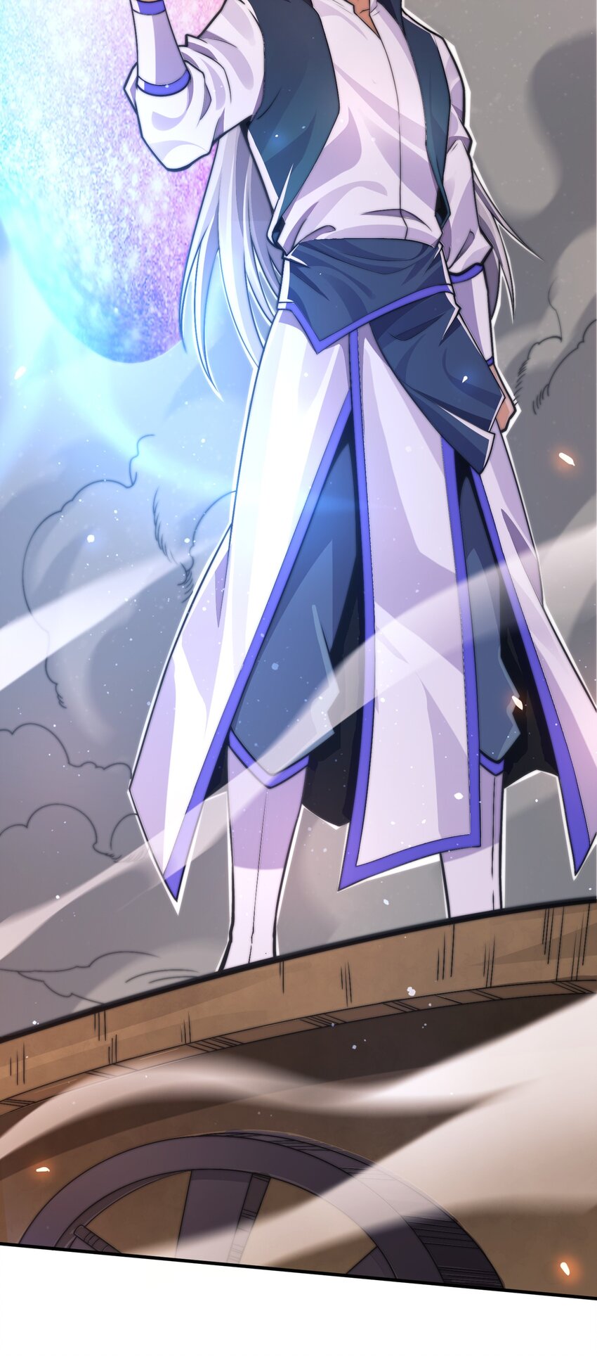 《渡劫之王》016 令人棘手的凌七 第43页