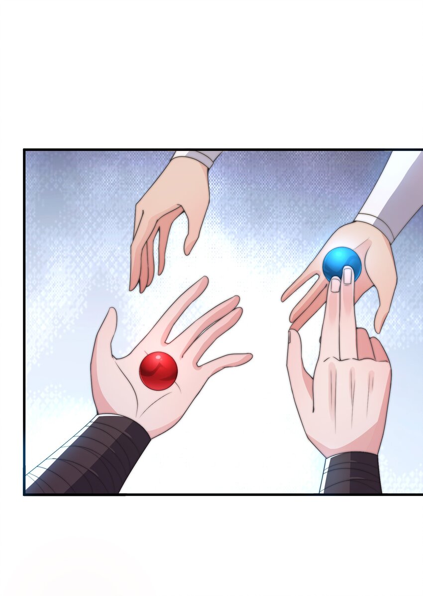 《渡劫之王》019 终于找到你们了！ 第47页