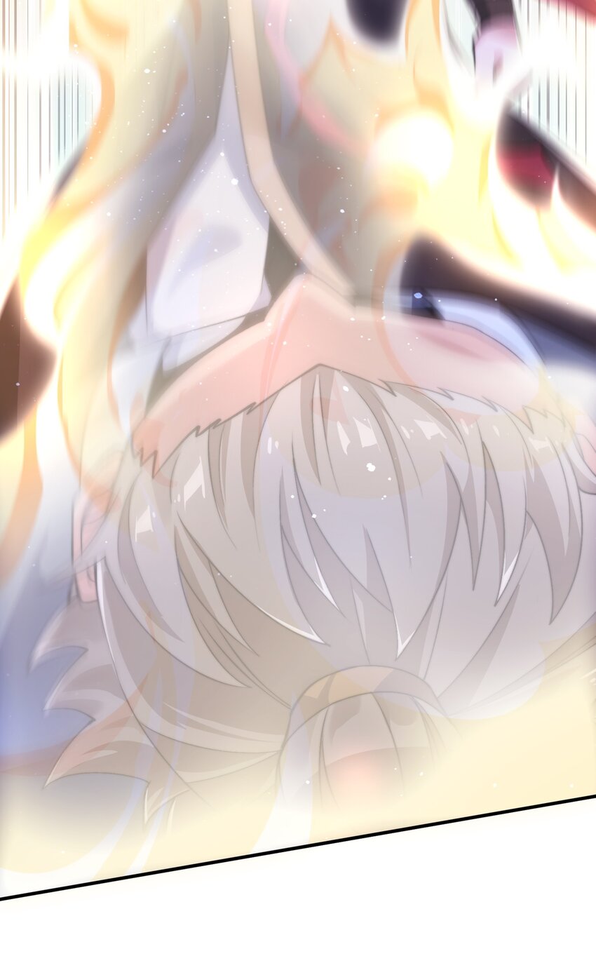 《渡劫之王》019 终于找到你们了！ 第7页