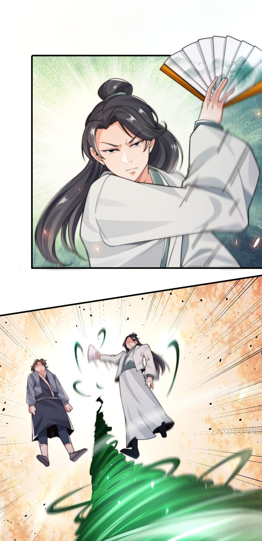 《渡劫之王》018 黑天圣地的传人 第30页