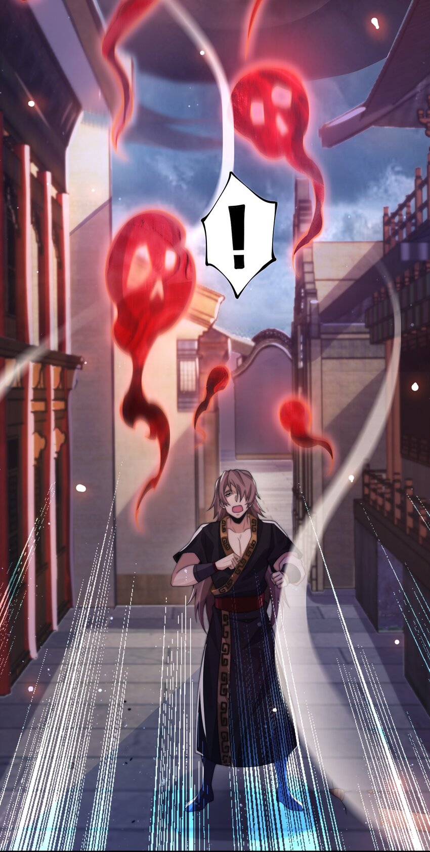 《渡劫之王》018 黑天圣地的传人 第49页