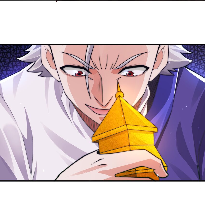 《渡劫之王》020 你们两个反骨仔！ 第35页