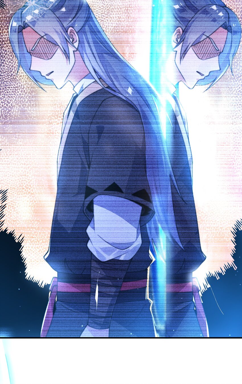 《渡劫之王》017 小子，你这是在玩火！ 第37页
