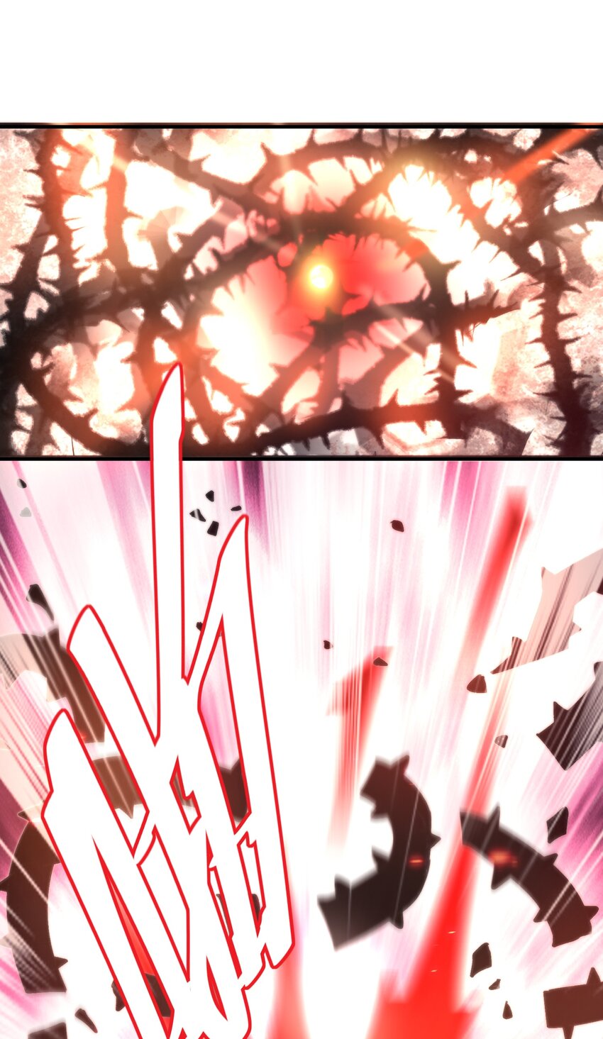《渡劫之王》021 挂B斩金丹！ 第22页