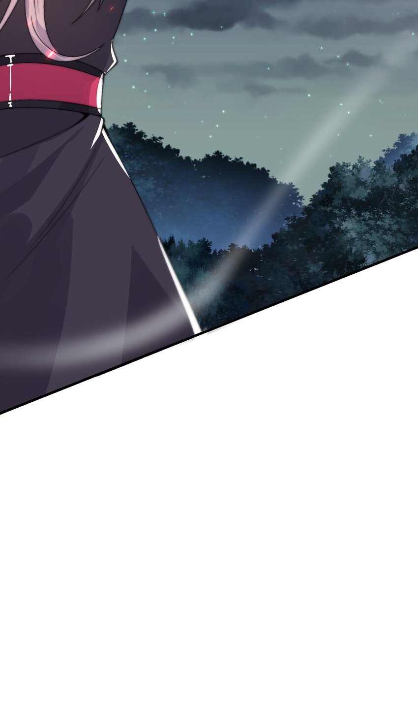 《渡劫之王》021 挂B斩金丹！ 第31页
