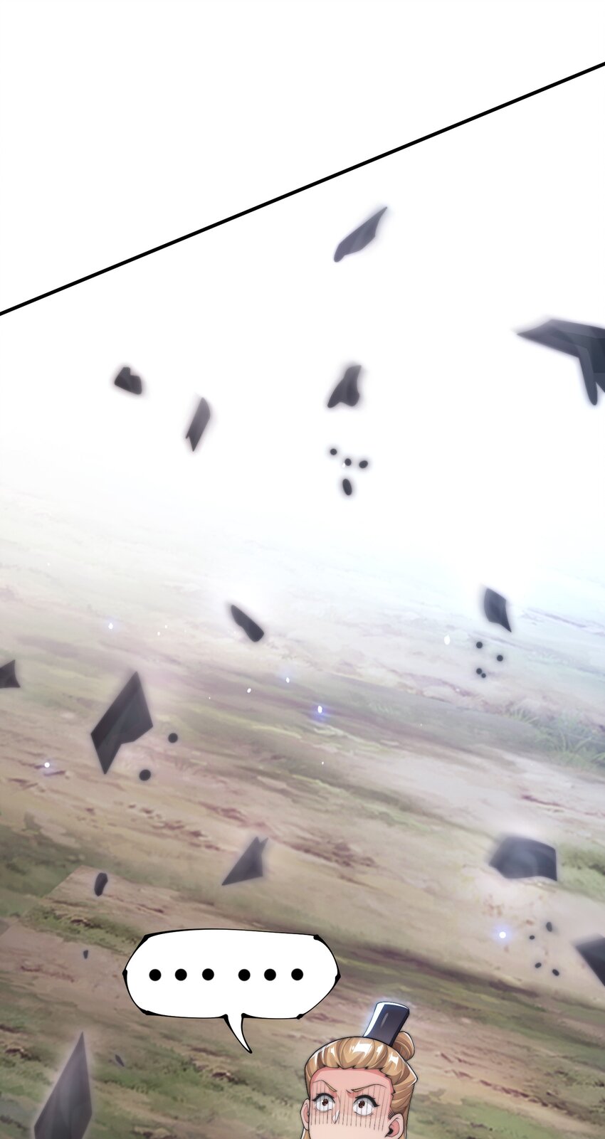 《渡劫之王》021 挂B斩金丹！ 第46页