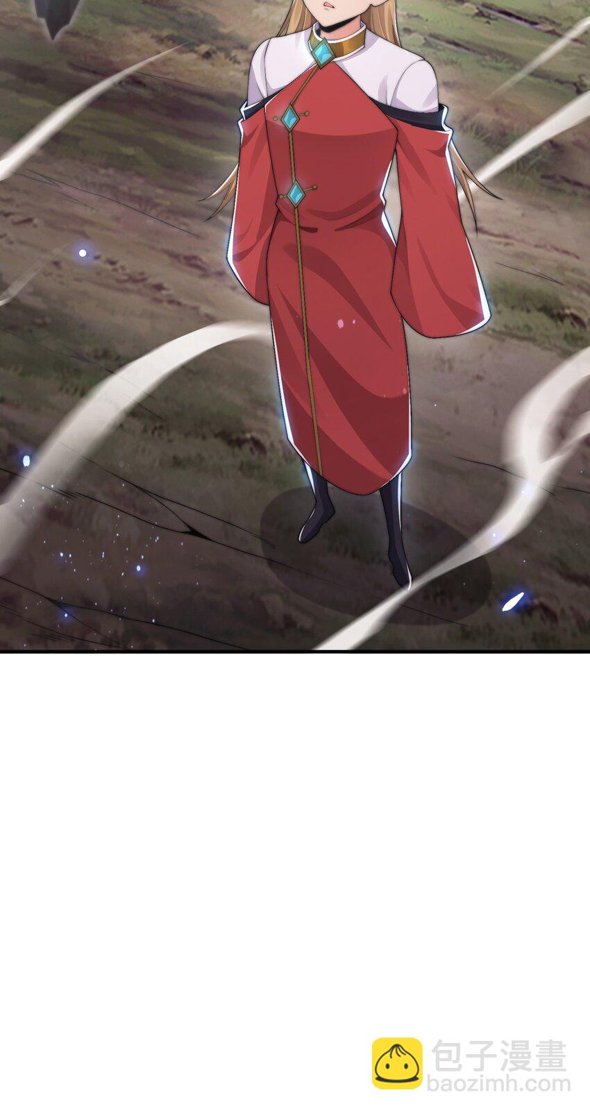 《渡劫之王》021 挂B斩金丹！ 第47页