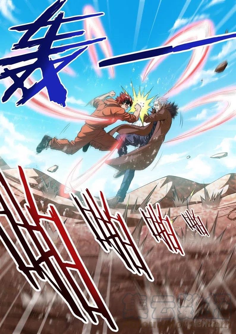 《百兽之星》第43话万蚁之王 第5页