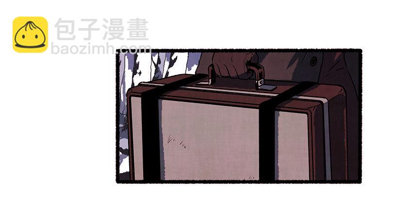 《天使之屋》1.Hotel Comien 第16页