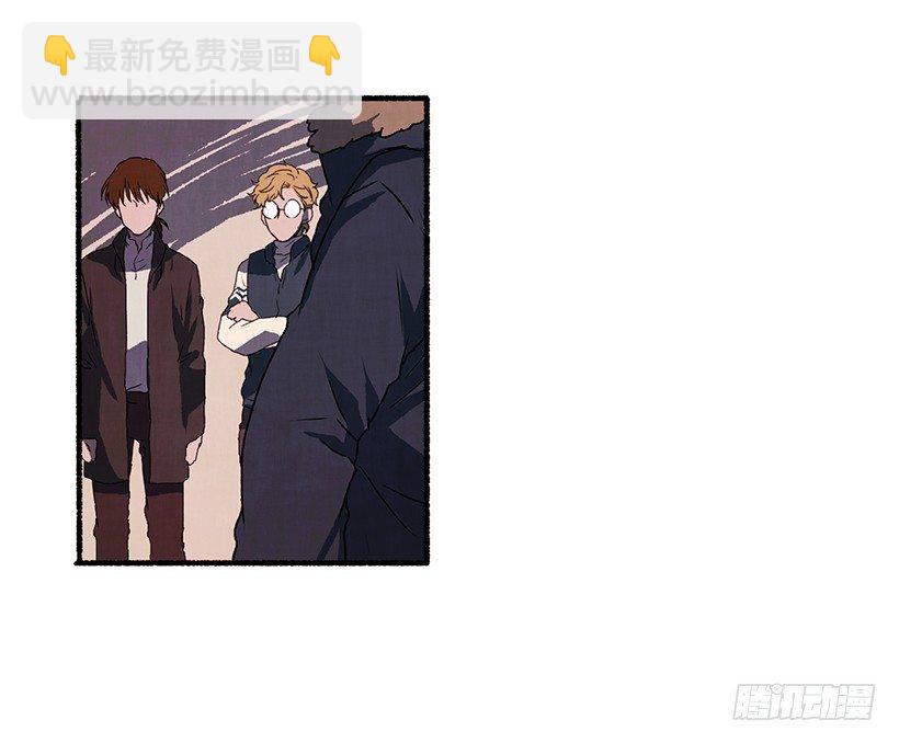 《天使之屋》3.害怕回忆 第29页