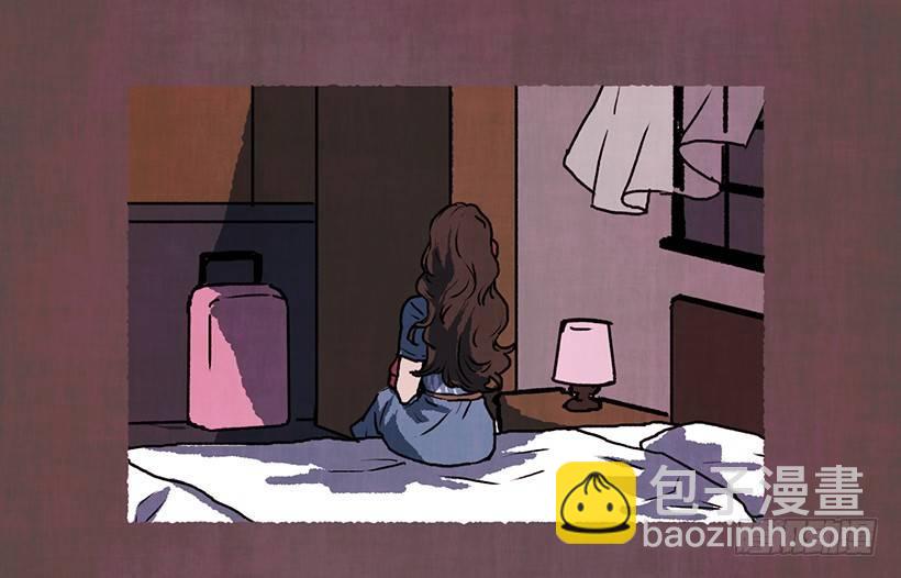 《天使之屋》7.七岁那年 第4页