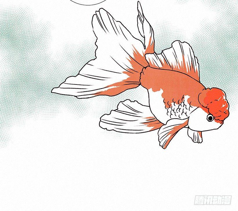 《天使之屋》6.求助 第16页