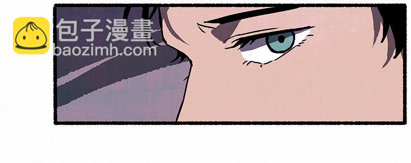 《天使之屋》6.求助 第25页