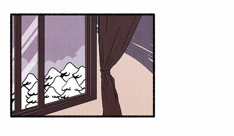 《天使之屋》6.求助 第42页