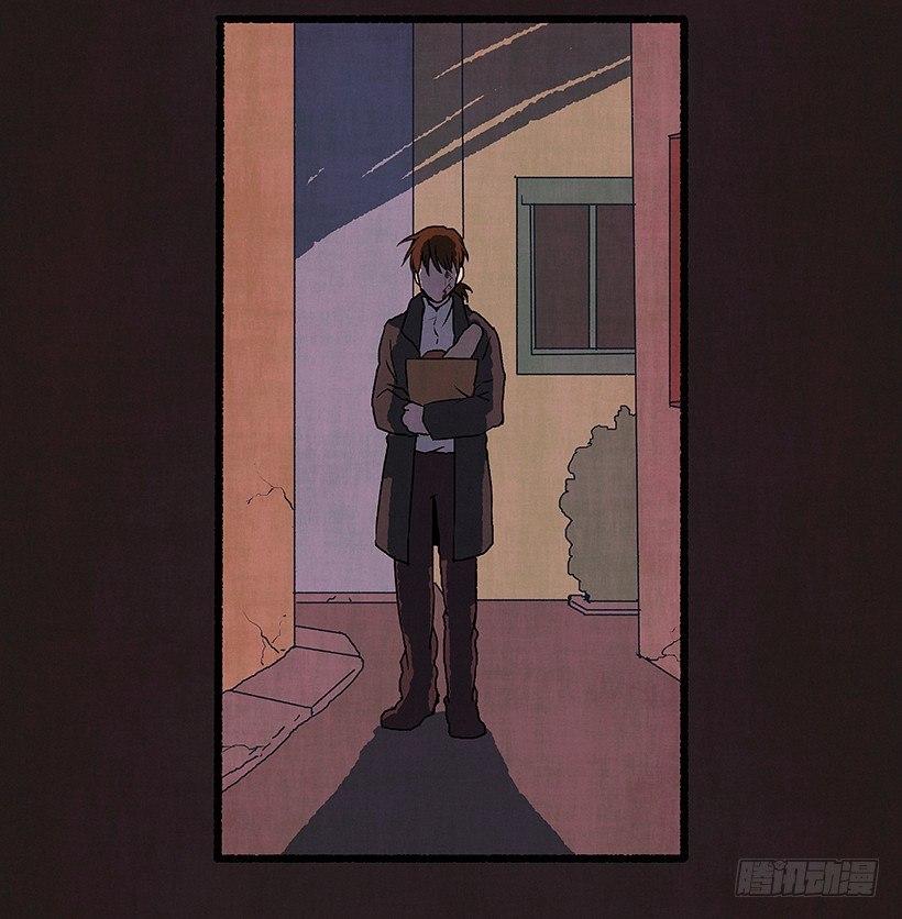 《天使之屋》5.助理之死 第14页