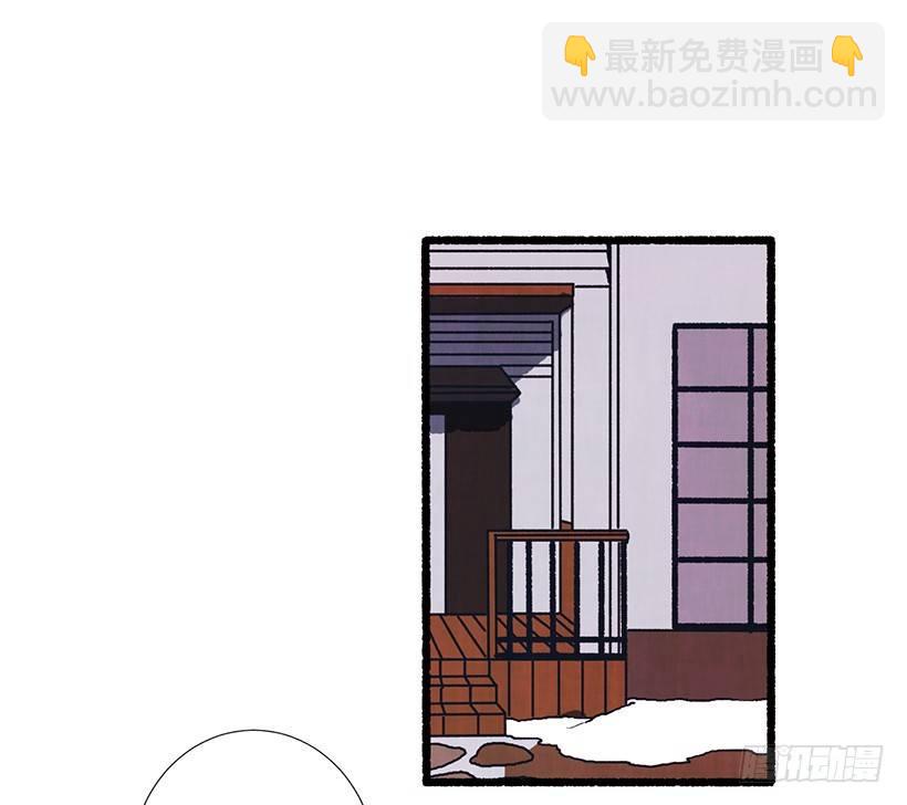《天使之屋》4.意外的发现 第28页