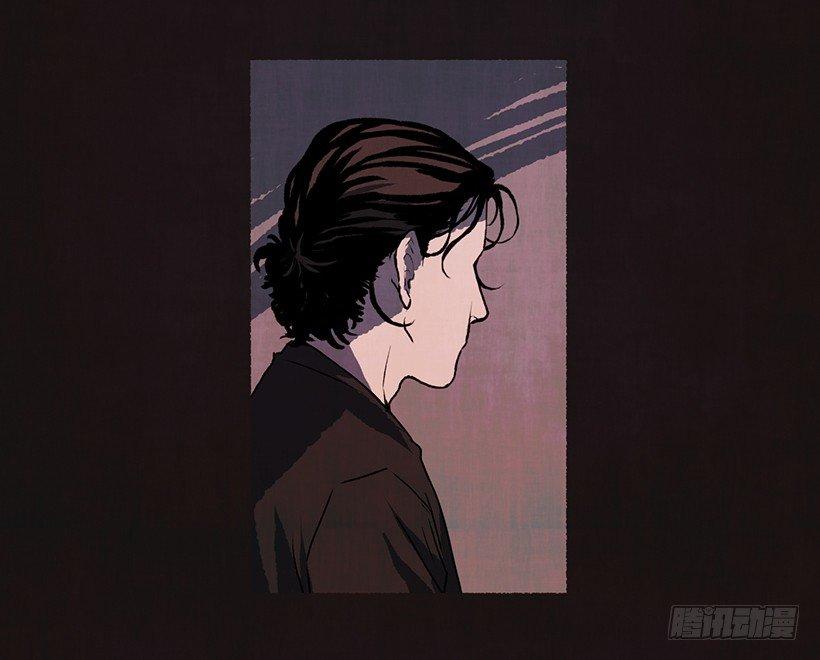 《天使之屋》8.无所不能 第9页
