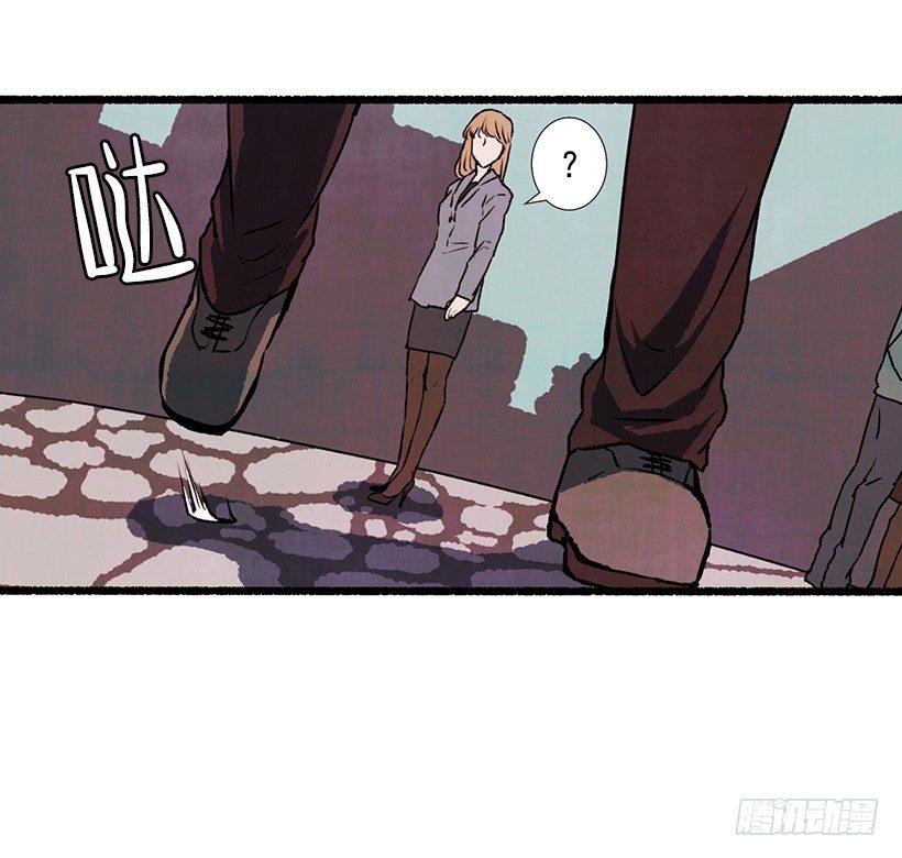 《天使之屋》15.离开这里 第14页