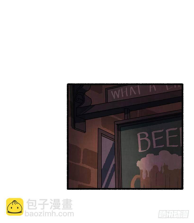 《天使之屋》15.离开这里 第25页