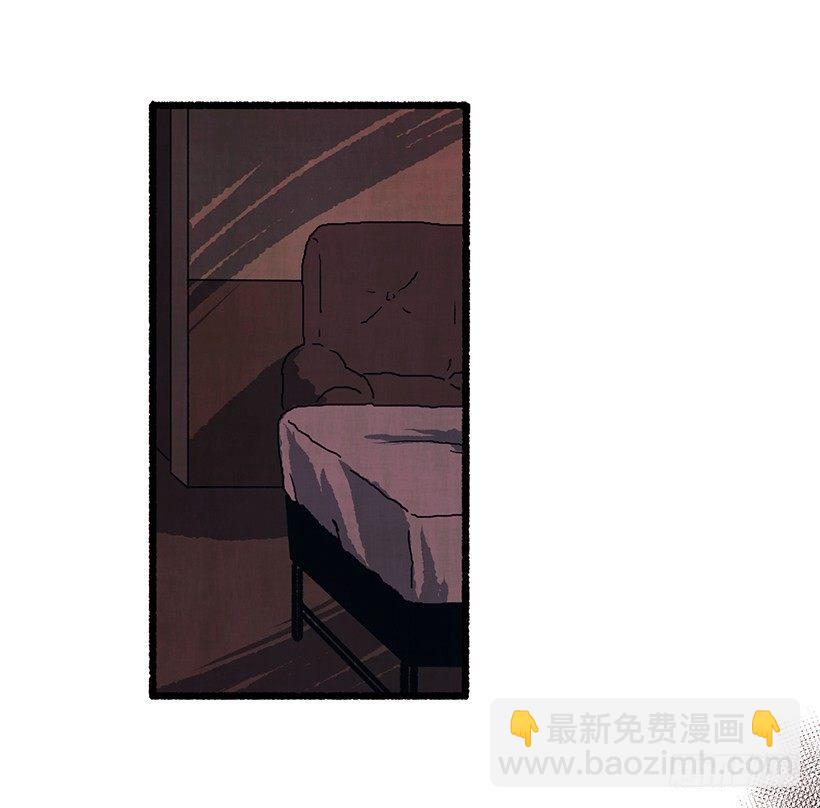 《天使之屋》16.病弱女子 第35页