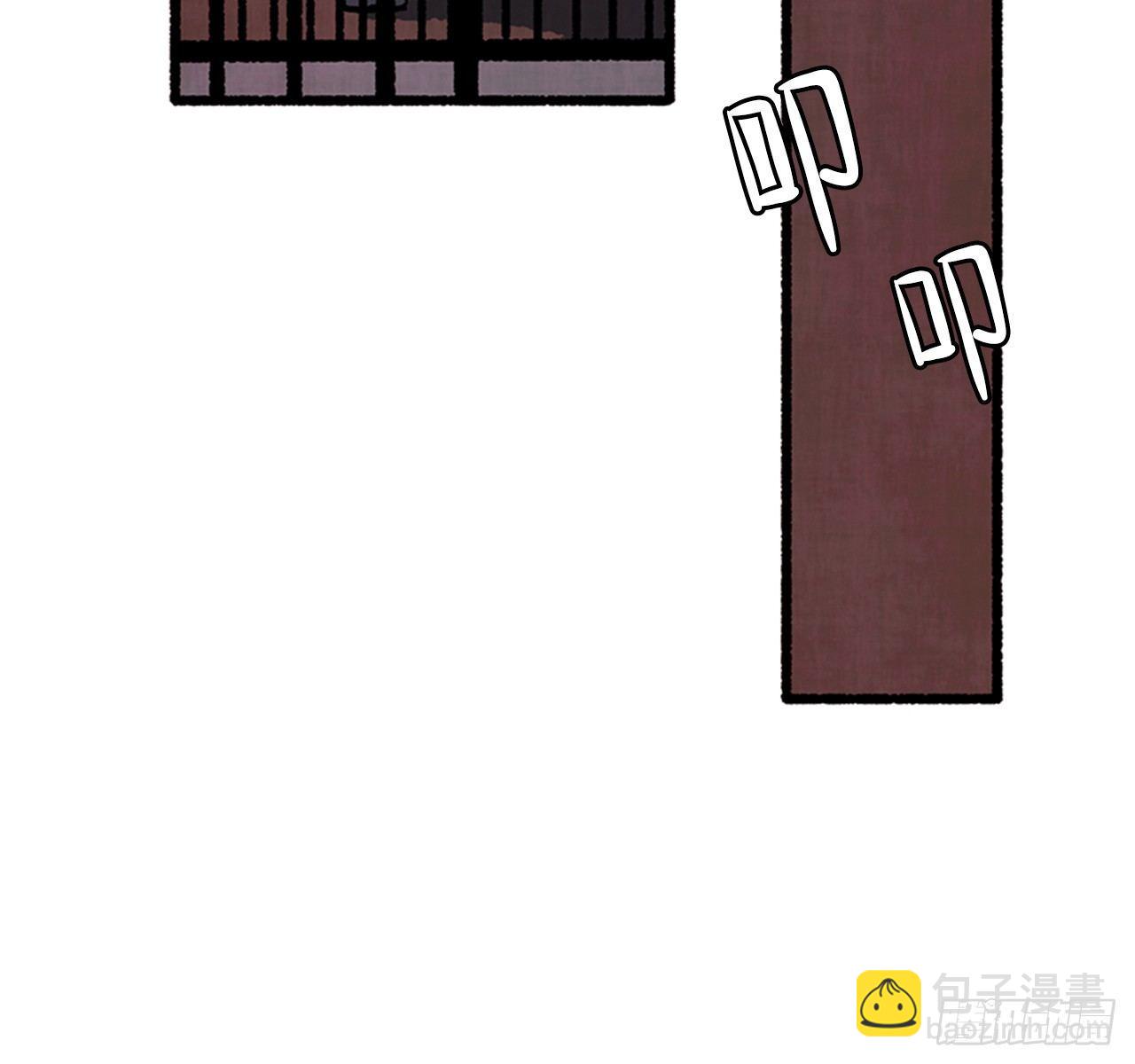 《天使之屋》19.独生子 第24页