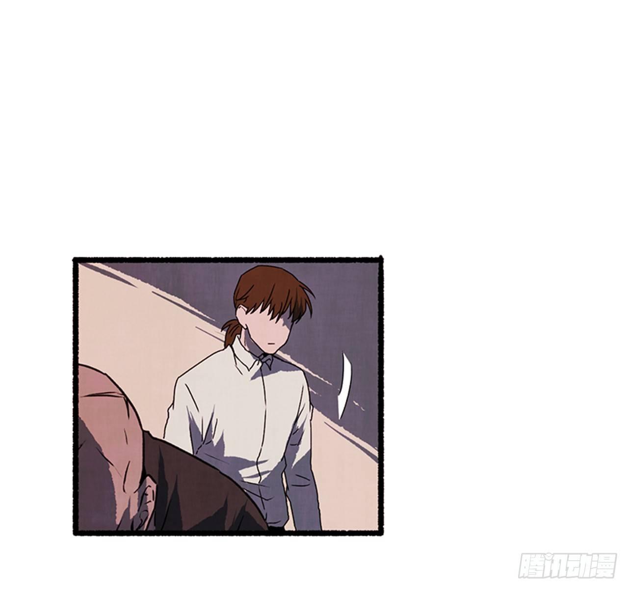 《天使之屋》19.独生子 第31页
