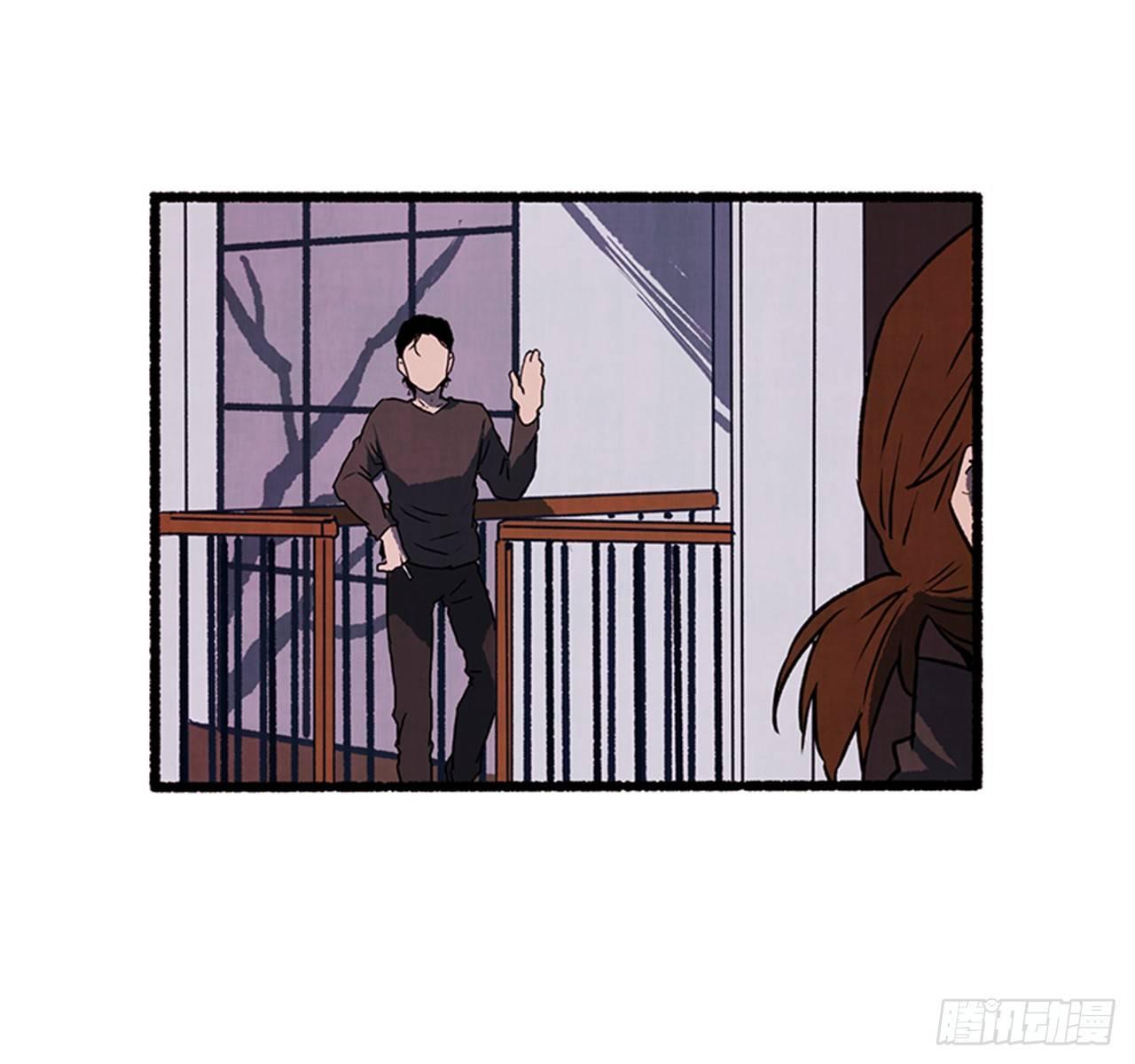 《天使之屋》19.独生子 第49页