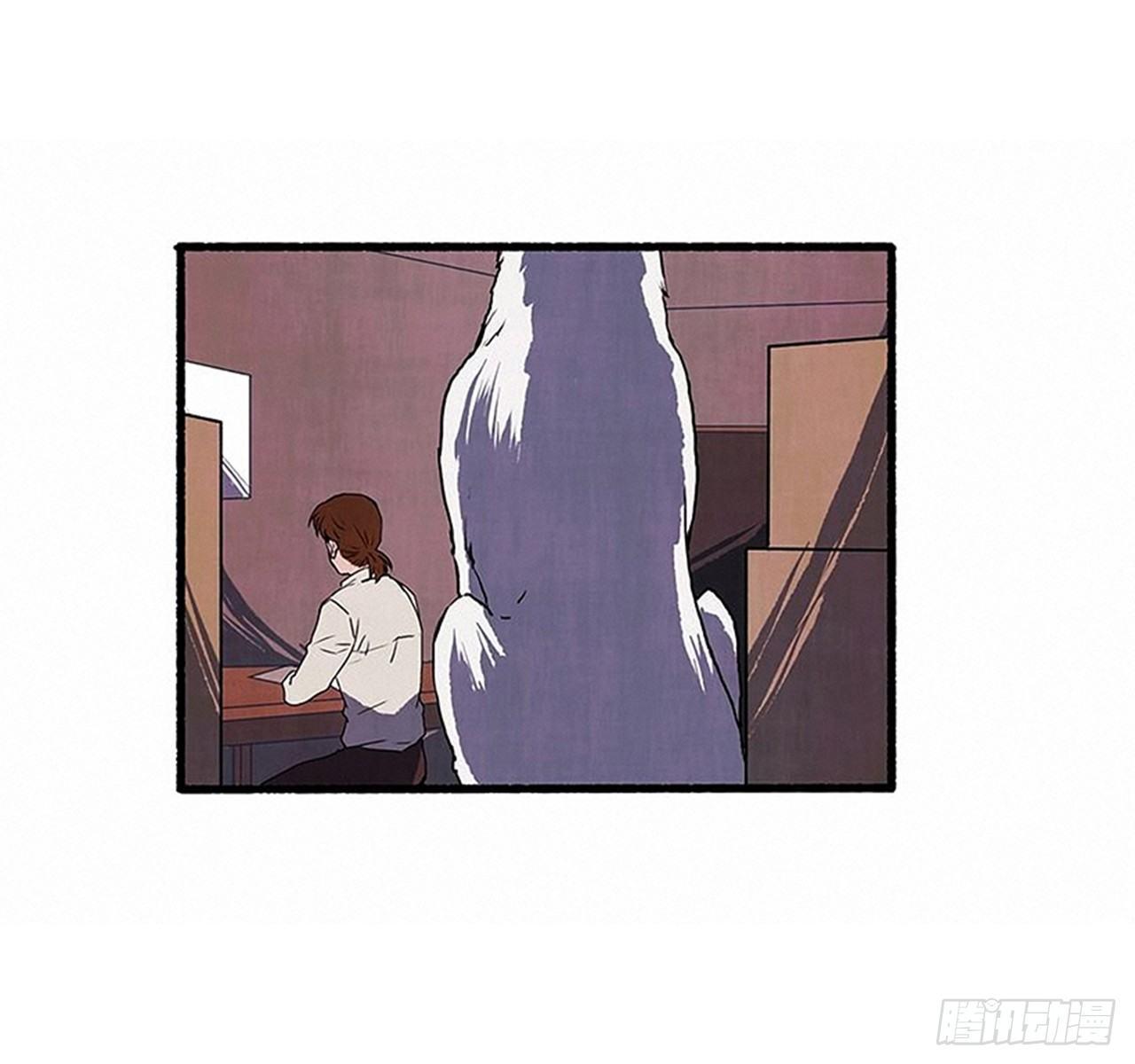 《天使之屋》22.记者来访 第14页