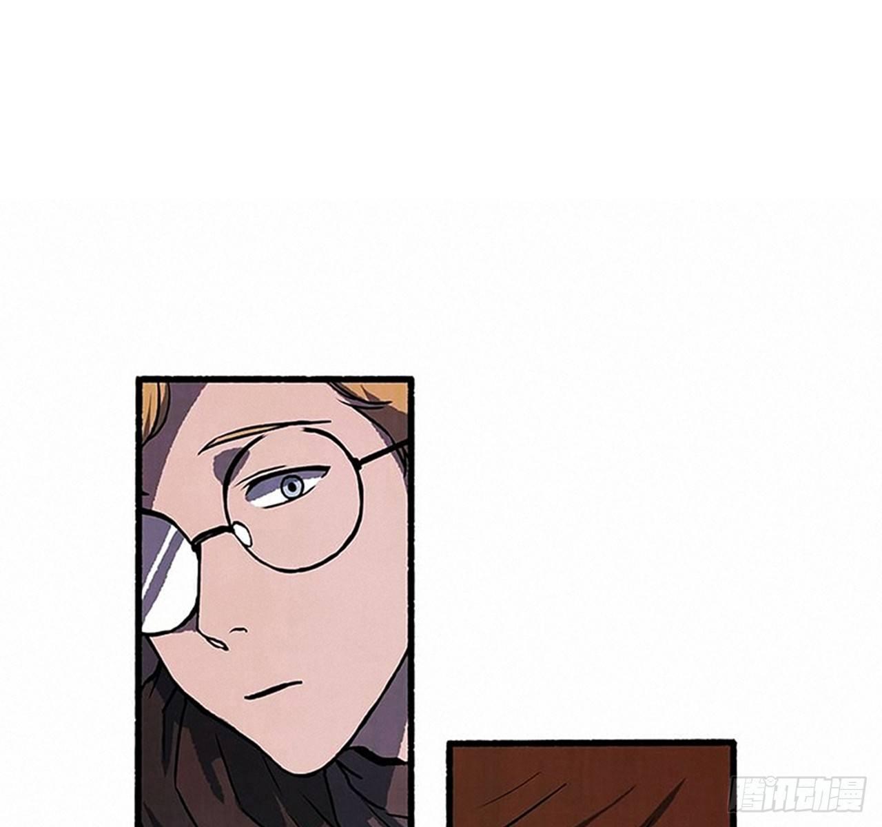 《天使之屋》22.记者来访 第31页
