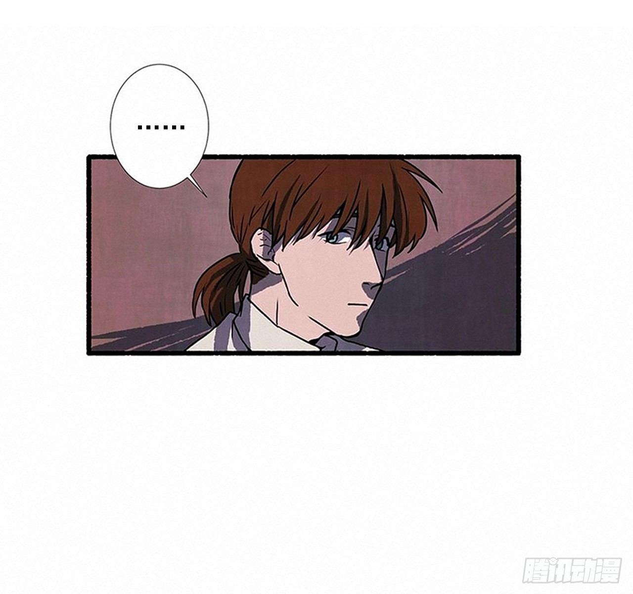 《天使之屋》22.记者来访 第40页