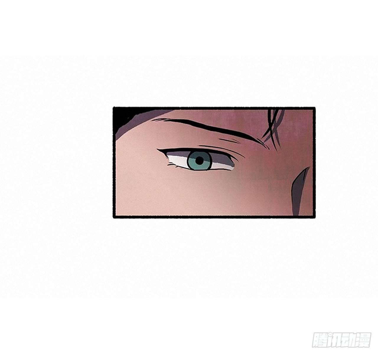 《天使之屋》22.记者来访 第6页