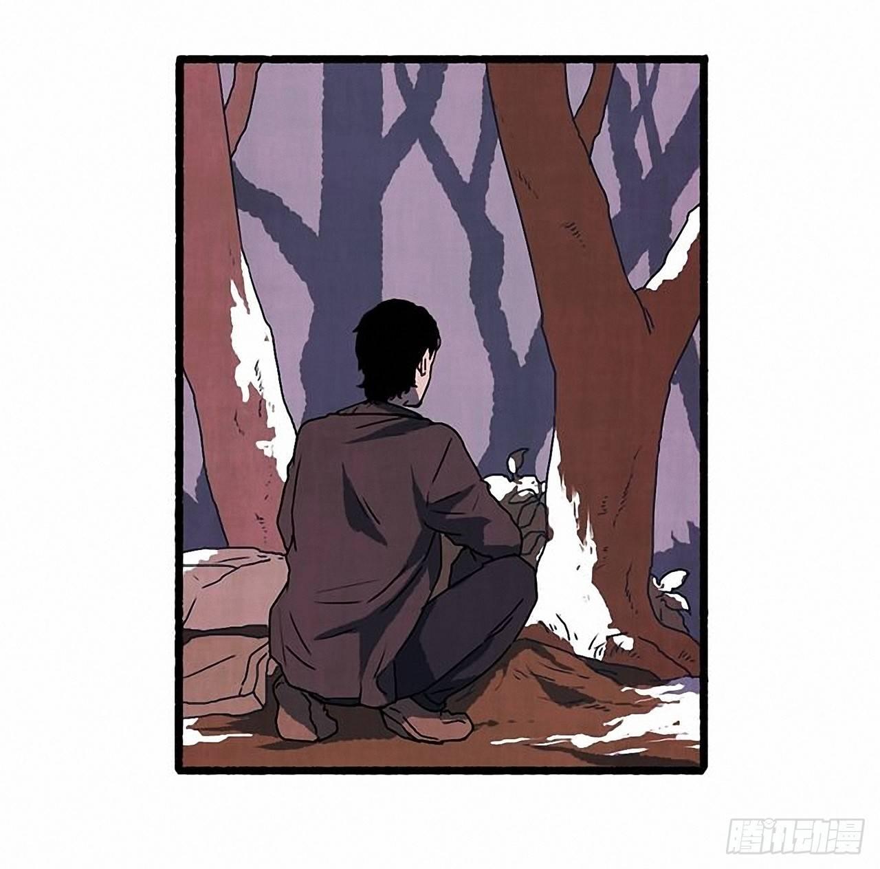 《天使之屋》23.剪头发 第14页