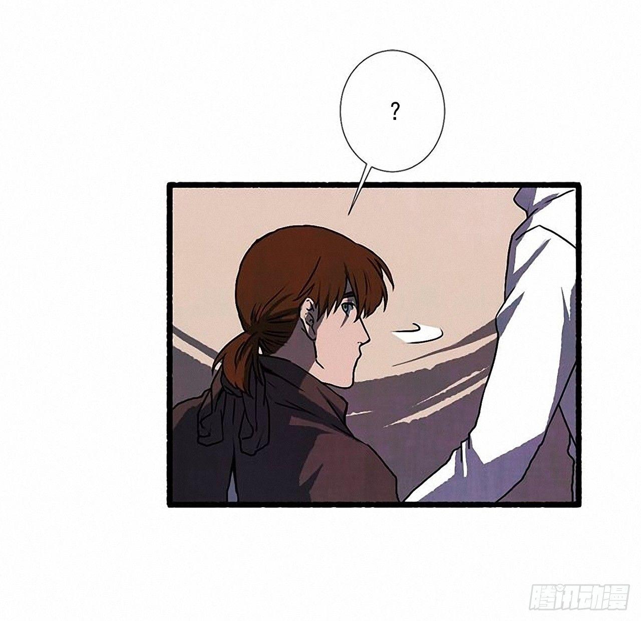 《天使之屋》23.剪头发 第37页
