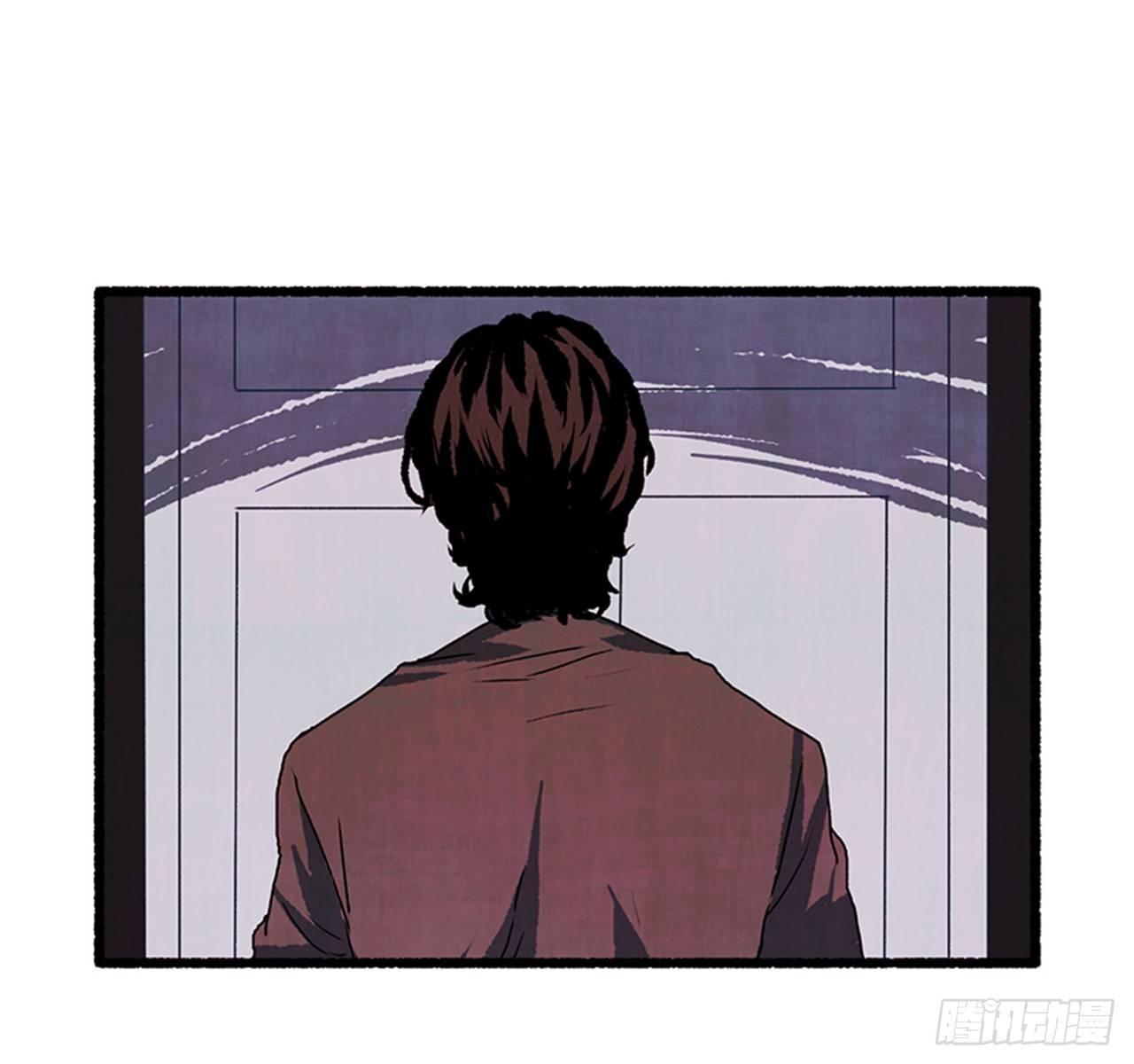 《天使之屋》21.逐客令 第36页
